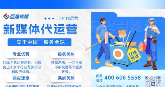 做网站的利弊分析怎么写？如何权衡网站开发的优缺点？