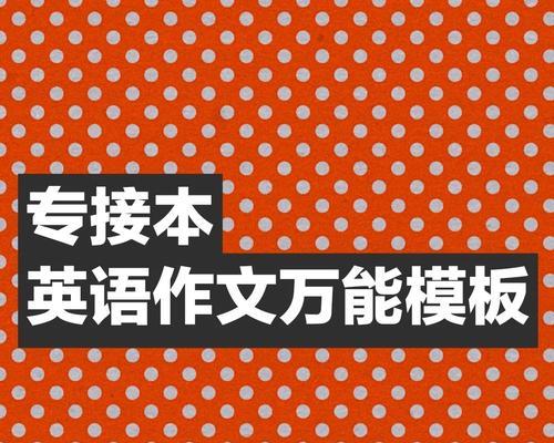 做网站的利弊分析怎么写？如何权衡网站开发的优缺点？