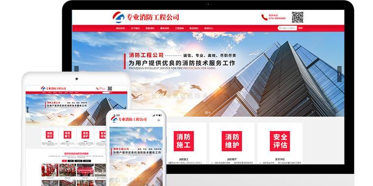 如何做网站站群推广赚钱？站群策略和盈利模式是什么？