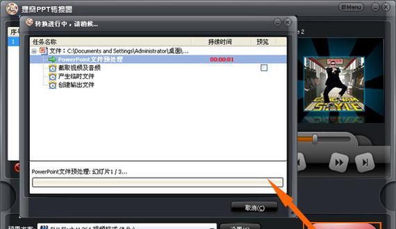HTML背景音乐标签有哪些？如何正确使用它们？