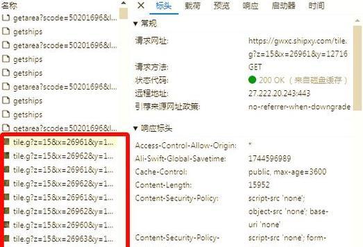 如何把网站上的地图嵌入？常见问题及解决方法是什么？