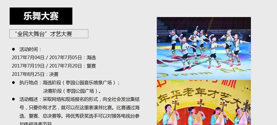 延安网站的推广工作如何进行？常见问题有哪些解决方法？