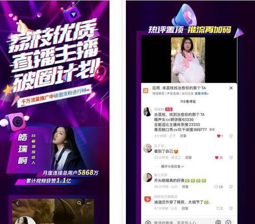 如何做一个语音网站推广？有哪些有效策略和常见问题解答？