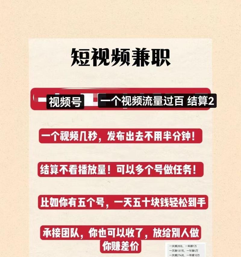 如何运作小说网站推广赚钱？有哪些有效的赚钱策略？