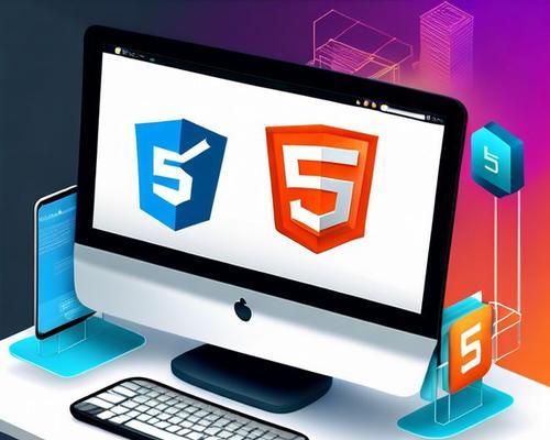 哪些app是用html5开发的？它们有什么特点？