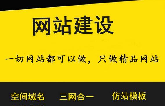 网站如何做优化推广外推？有哪些有效的外推策略？
