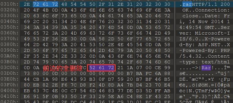 网站流量怎么统计分析？如何通过数据优化SEO策略？