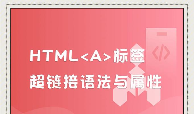 HTML解析器有哪些？它们各自的特点是什么？