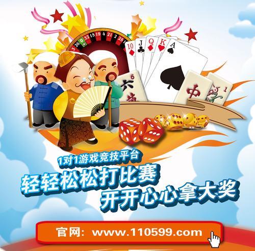 游戏发布网站如何推广？有效推广策略有哪些？