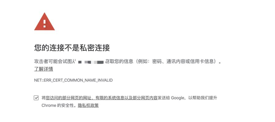 域名解析网站跳转遇到问题怎么办？如何快速解决？
