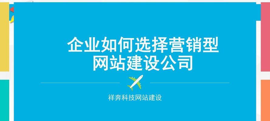 营销网站优化模式怎么写？如何提升网站SEO效果？