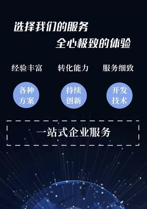 营销网站优化模式怎么写？如何提升网站SEO效果？