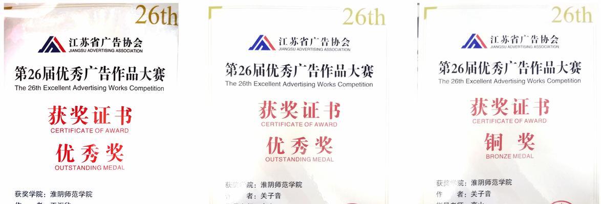 淮安如何推广网站？有效提升网站知名度的策略是什么？
