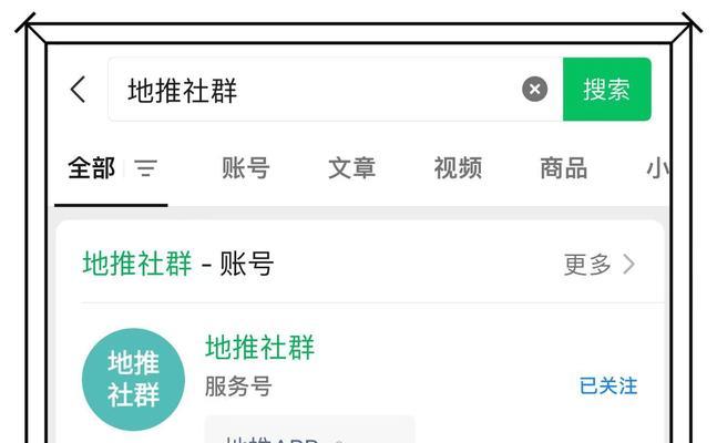 网站如何接推广单子啊？有效接单的策略和步骤是什么？