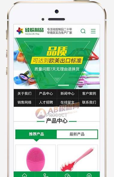 如何分享高端营销网站源码？分享过程中需要注意哪些问题？