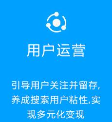 西安网站如何推广？有哪些有效方法可以提高网站流量？