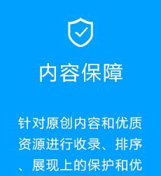西安网站如何推广？有哪些有效方法可以提高网站流量？