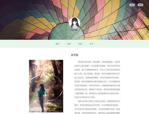 HTML前端设计师必备技能有哪些?如何系统学习前端开发? HTML前端设计师必备技能有哪些?如何系统学习前端开发?