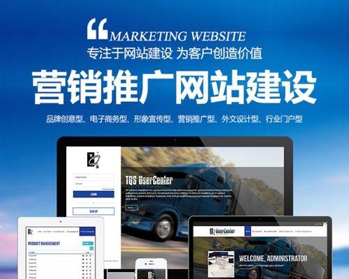信阳营销网站建设合作流程是怎样的？合作后能提供哪些服务支持？