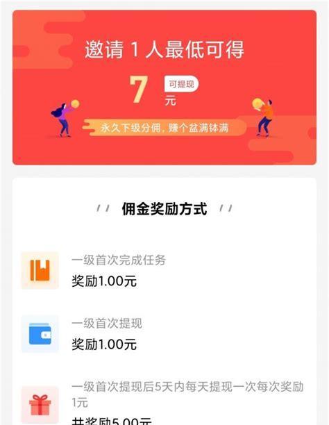 如何在线推广网站文章赚钱？有效策略和常见问题解答？