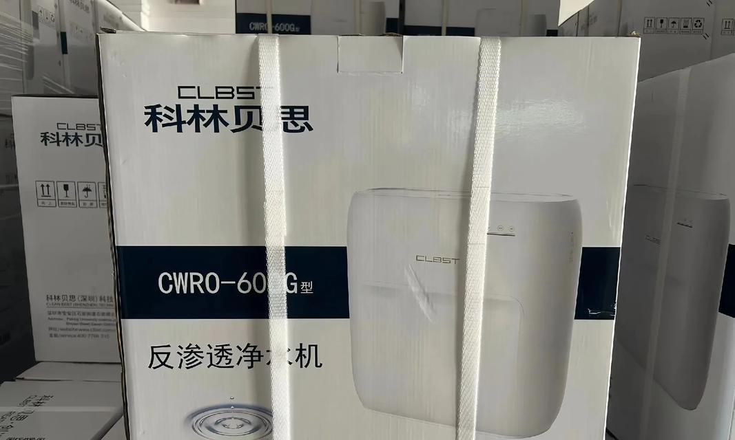 弱碱性净水机有哪些功能？购买时应注意哪些常见问题？