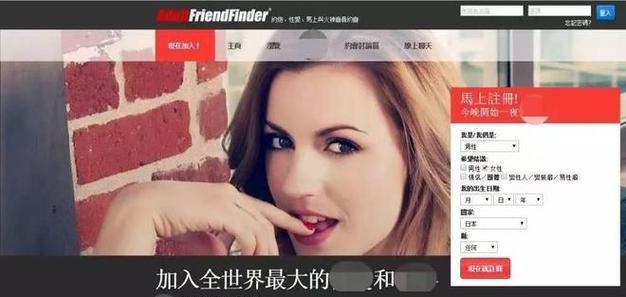 网站改版的必要性如何判断？需要改版时有哪些迹象？