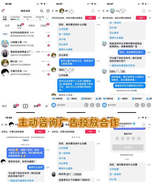 如何代理国外的网站推广？有哪些成功案例和策略？