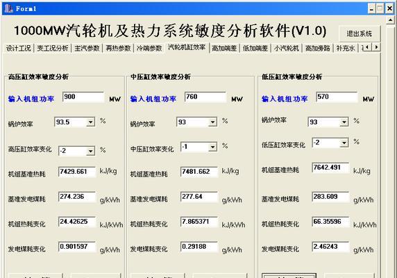 网站如何推广推荐x火10星？有哪些有效策略？