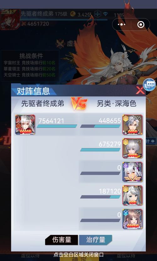 网站如何推广推荐x火10星？有哪些有效策略？