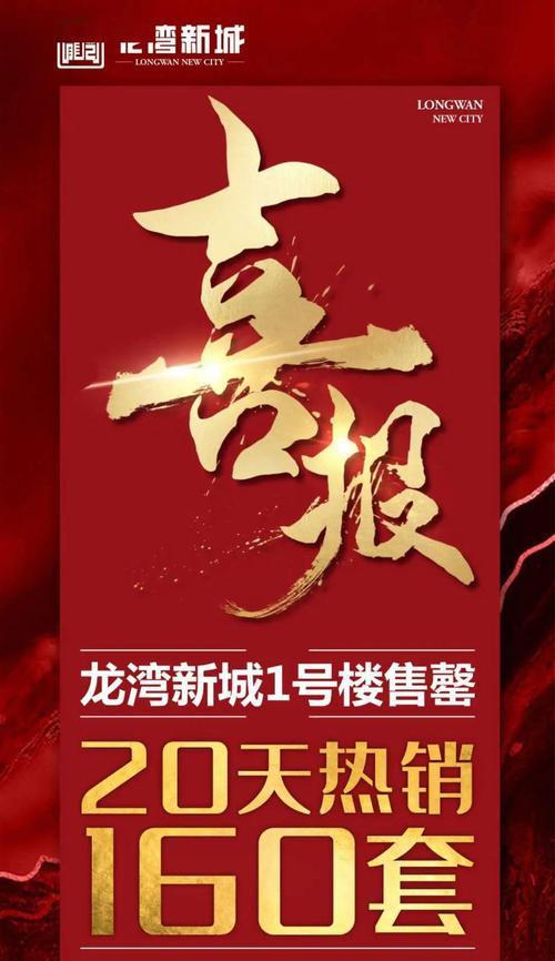 达州网站营销怎么选？选择网站营销策略的常见问题有哪些？
