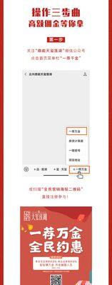 达州网站营销怎么选？选择网站营销策略的常见问题有哪些？