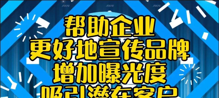 网站推广营销怎么选类目？选择正确类目有哪些技巧？