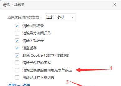 哪些浏览器无法打开HTML文件？常见问题及解决方法是什么？
