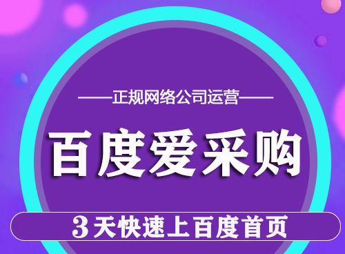 邯郸网站如何做推广？有哪些有效的推广策略？