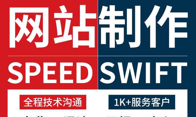 邯郸网站如何做推广？有哪些有效的推广策略？