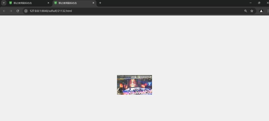 HTML中display属性有哪些？如何使用它们来控制元素布局？