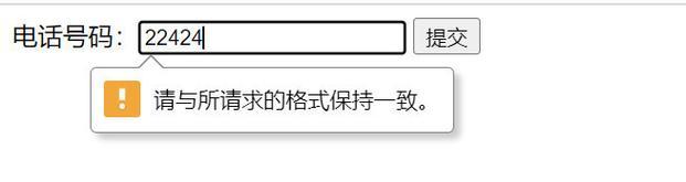 HTML5的语言规定有哪些？如何正确理解和应用？
