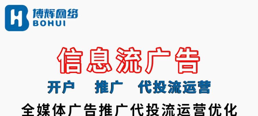 如何找商家团购网站推广？团购网站推广的常见问题有哪些？