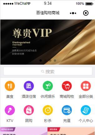 网站关键词怎么抢注？抢注关键词的正确步骤是什么？