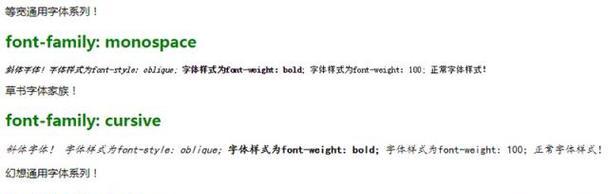 HTML有哪些类型？如何根据需求选择合适的HTML类型？