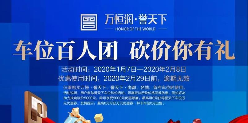 黄梅公众号如何推广网站？有哪些有效策略？