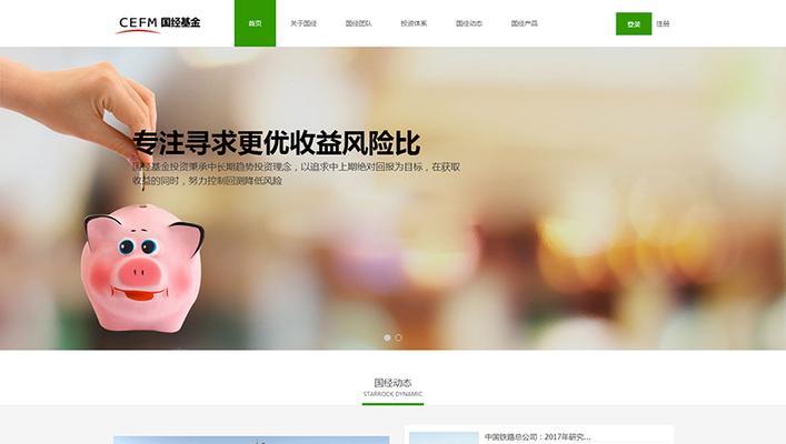 湖州网站推广工作如何做？有哪些有效策略？