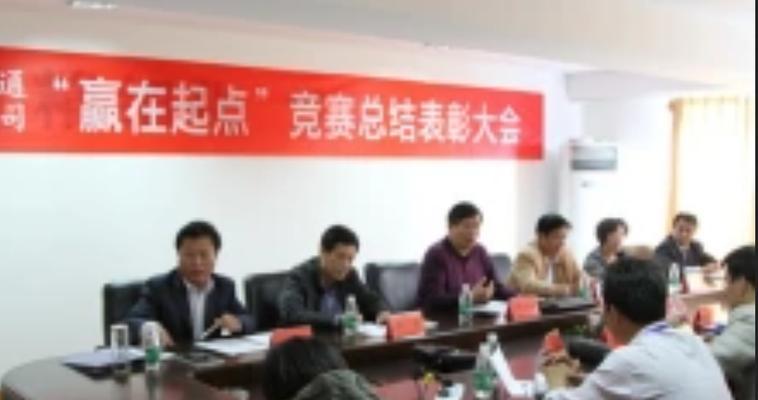 湖州网站推广工作如何做？有哪些有效策略？