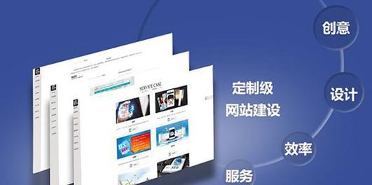 如何做贸易公司网站推广？有效策略和常见问题解答？