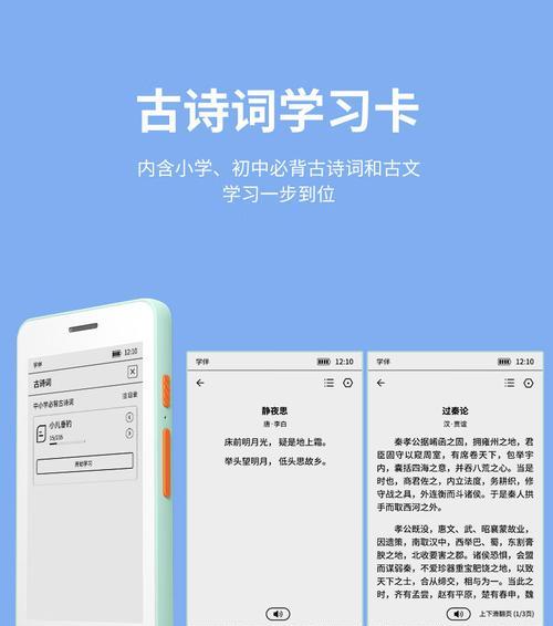 哪些阅读器支持html？如何查看阅读器支持的html格式？