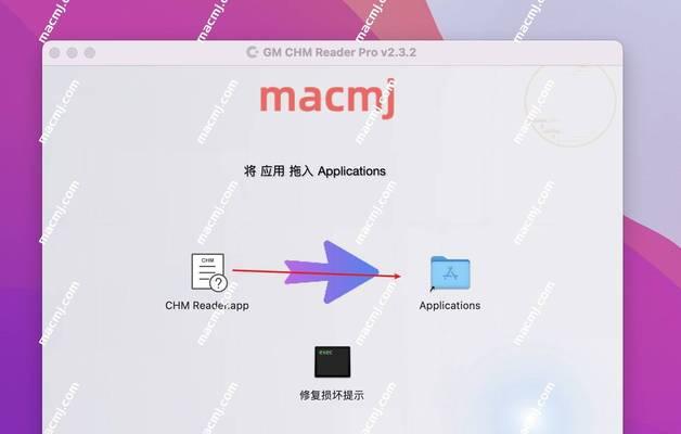 哪些阅读器支持html？如何查看阅读器支持的html格式？