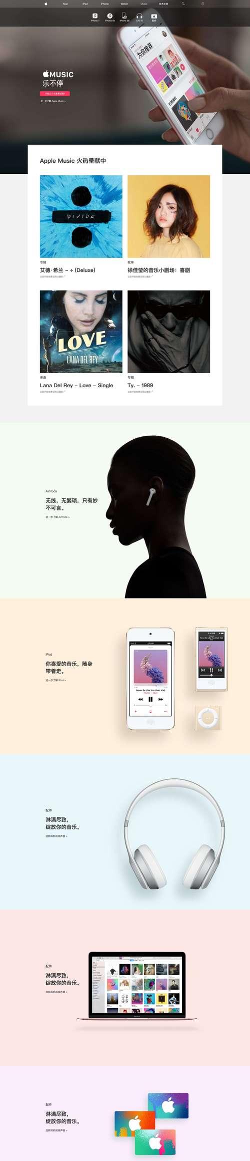 HTML网页设计软件具备哪些功能？如何选择合适的工具？