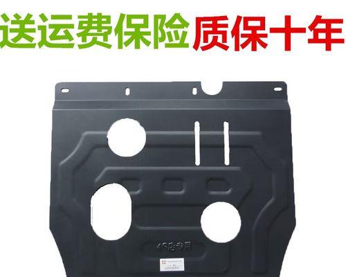 网站如何推广认可k火19星棒？推广效果如何衡量？