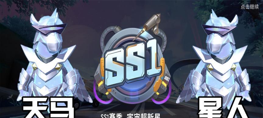 网站如何推广认可k火19星棒？推广效果如何衡量？