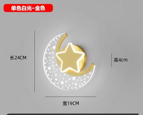 网站如何推广认可k火19星棒？推广效果如何衡量？